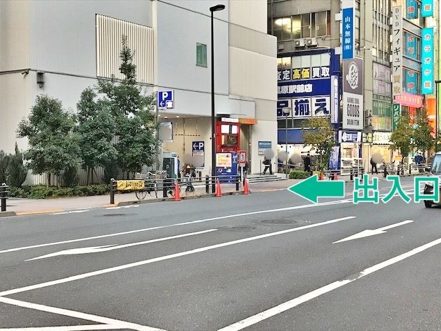 【ハイルーフ】秋葉原ラジオ会館 駐車場【毎月第4水曜日限定プラン12:00-22:45】の駐車場写真