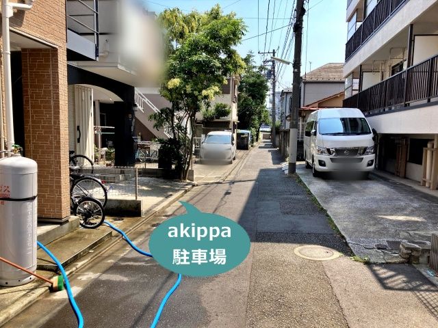 駐車場写真