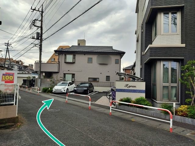 駐車場周辺(反対側)