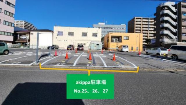 臼井アイリスビル駐車場（旧夢会館）【Ⅱ】の駐車場写真