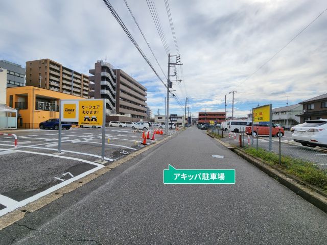 臼井アイリスビル駐車場（旧夢会館）【Ⅱ】の駐車場写真