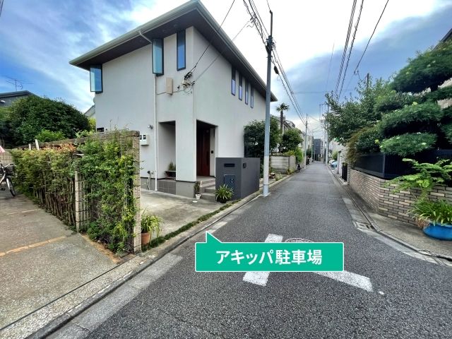 駐車場写真