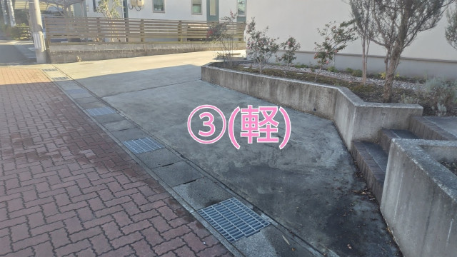 【ｱﾘｰﾅまで950m】菅谷台４丁目_飯川邸:akippa➂(右)(軽専用)の駐車場写真