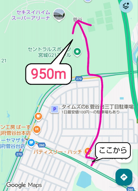 【ｱﾘｰﾅまで950m】菅谷台４丁目_飯川邸:akippa➂(右)(軽専用)の駐車場写真