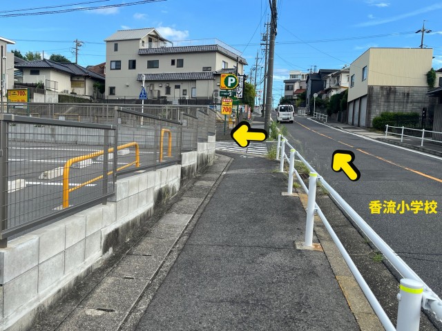 akippa 名東区⭐︎山の手3丁目　個人宅　時間貸し可能の駐車場写真