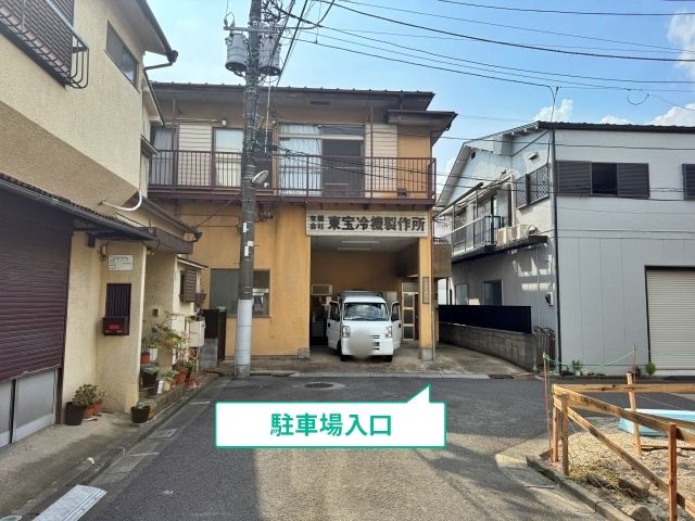 駐車場写真