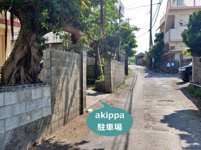 駐車場写真
