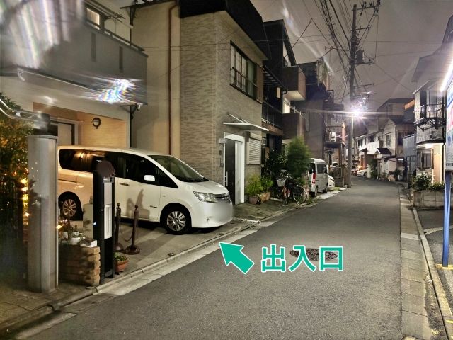 駐車場写真