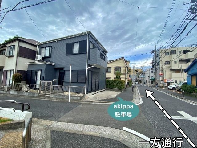 駐車場詳細写真
