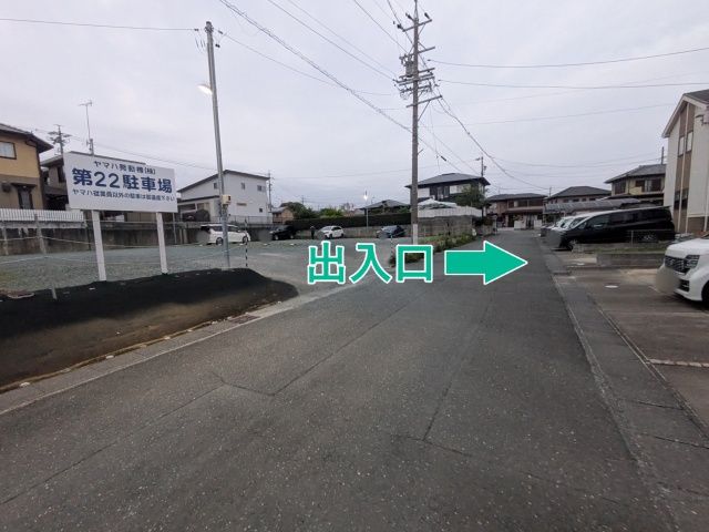 安久路2丁目27-20 アキッパ駐車場の駐車場写真