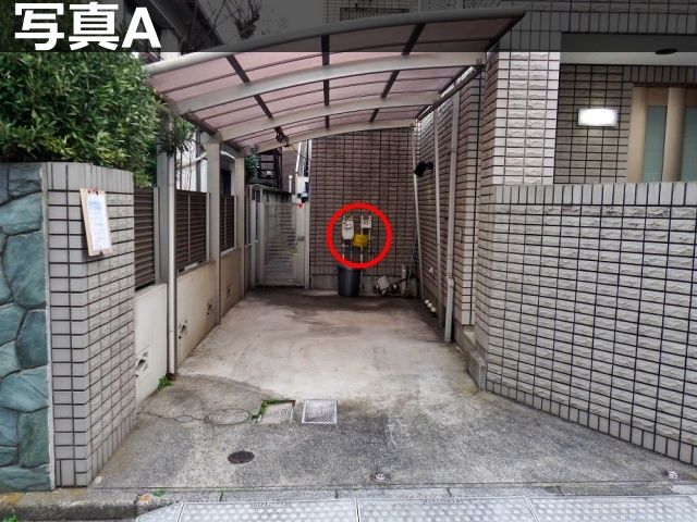 駐車場詳細写真