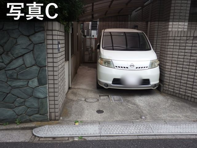 駐車場詳細写真