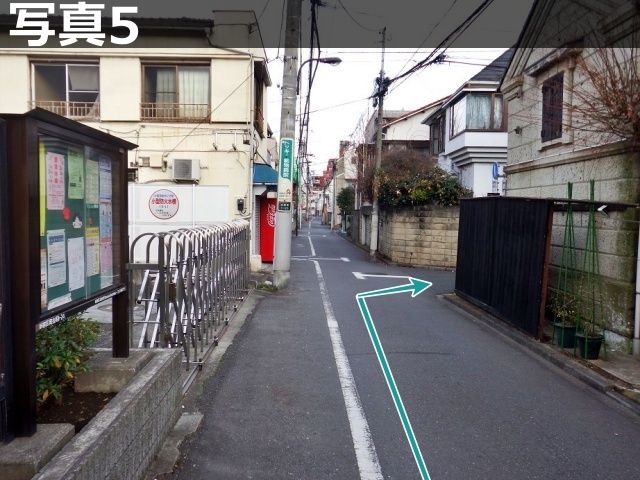駐車場詳細写真