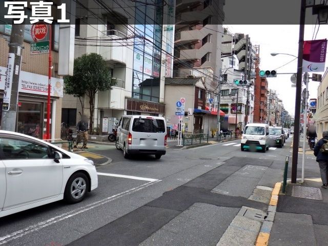 駐車場詳細写真