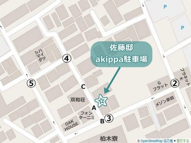 駐車場周辺地図