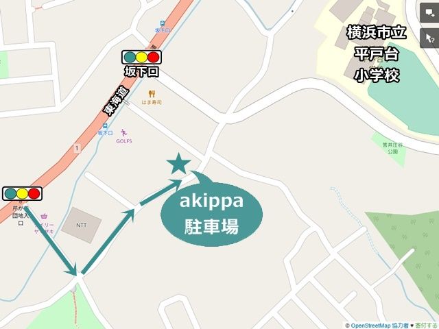 駐車場周辺図
