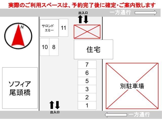 駐車場区画図
