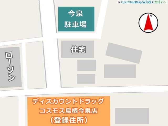 駐車場周辺地図