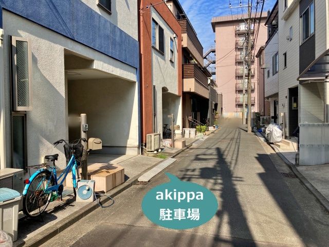 駐車場写真
