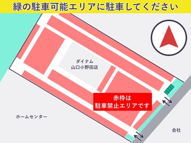 ダイナム山口小野田店 駐車場の駐車場写真