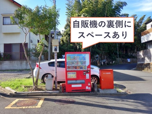 笹下6丁目駐車場スペース3の駐車場写真