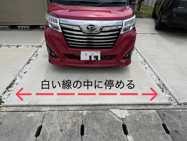 ラウンドワンすぐ裏　民家　駐車場の駐車場写真