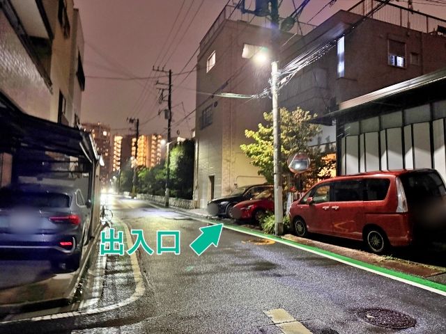 駐車場写真