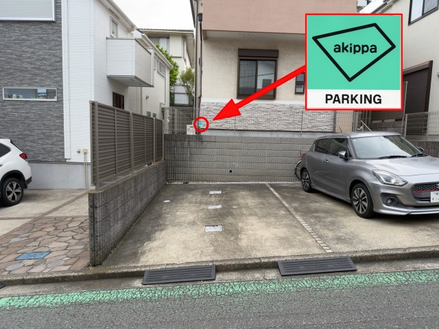 佐野邸♯金沢区能見台通42akippa駐車場の駐車場写真