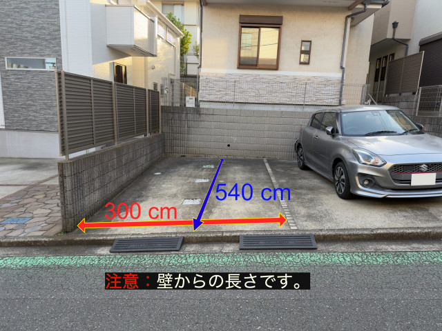 佐野邸♯金沢区能見台通42akippa駐車場の駐車場写真