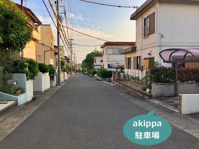 駐車場写真