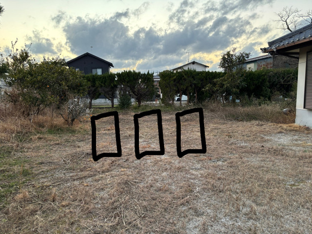 さがみどりの森球場(森林公園)近くの駐車場の駐車場写真