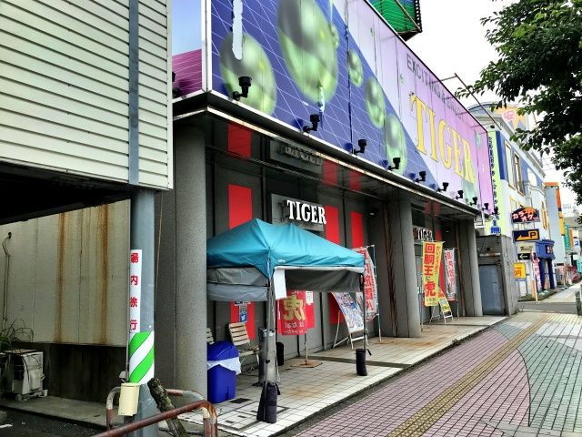 駐車場詳細写真