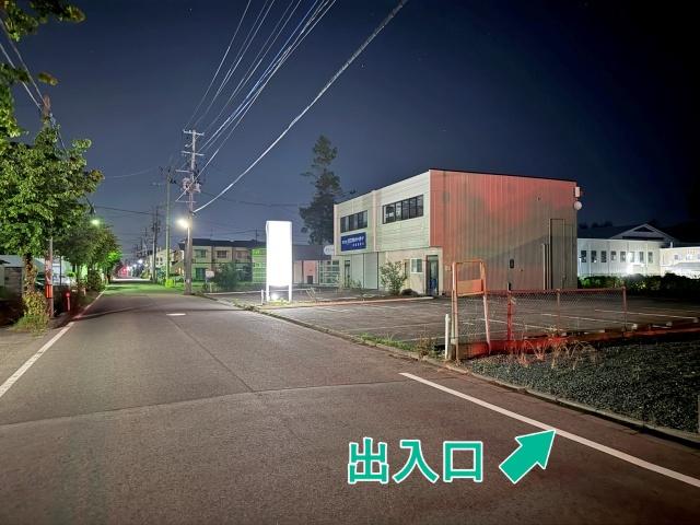 堀河町1-1 空き地☆アキッパ駐車場の駐車場写真