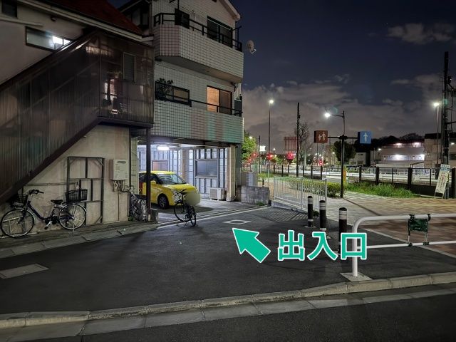 北町5丁目13-14☆アキッパ駐車場の駐車場写真