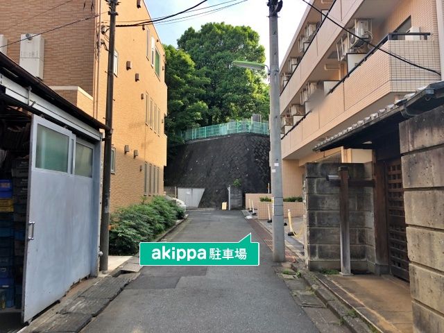 駐車場詳細写真