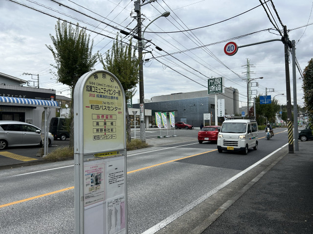 西成瀬2丁目の駐車場写真