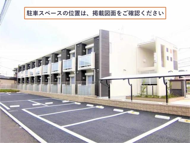レオネクストパレフルール駐車場【54683】の駐車場写真