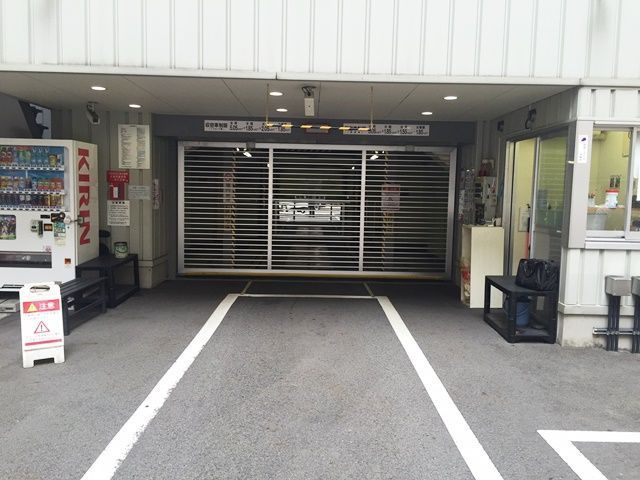 駐車場詳細写真