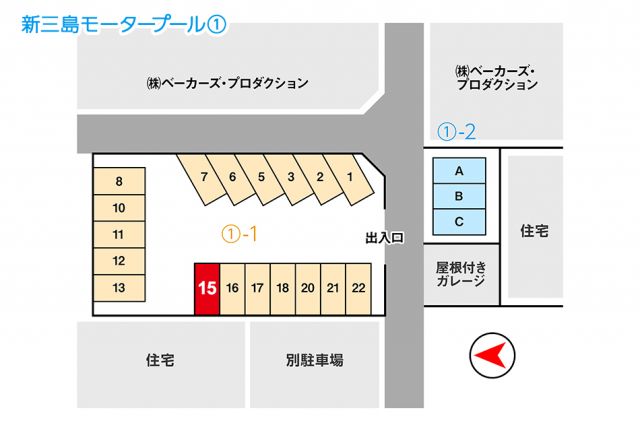 新三島モータープール①-1【枠15】の駐車場写真