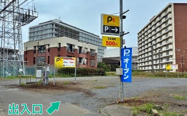 パーククル森野2丁目第1駐車場の駐車場写真