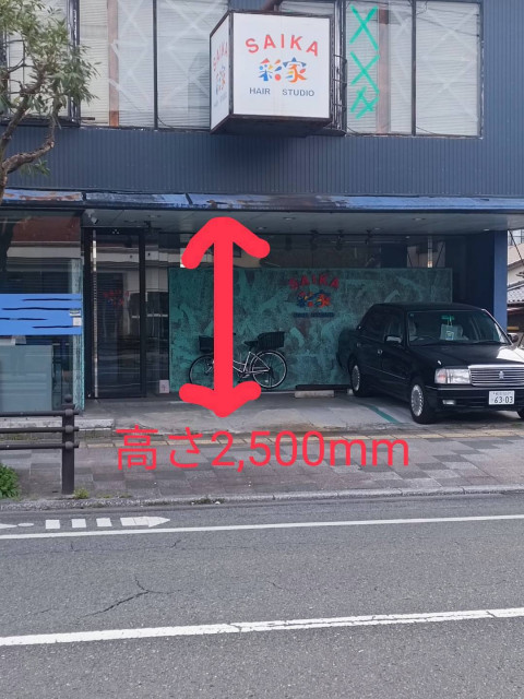 駐車場（閉店した美容室駐車場）の駐車場写真