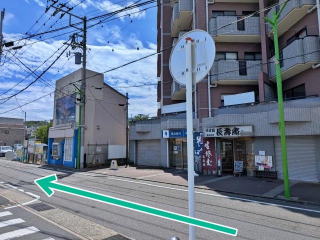 沼間1-4-21 駐車場(A2パーキング)の駐車場写真
