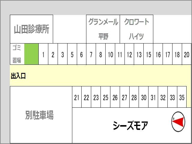 駐車場区画図