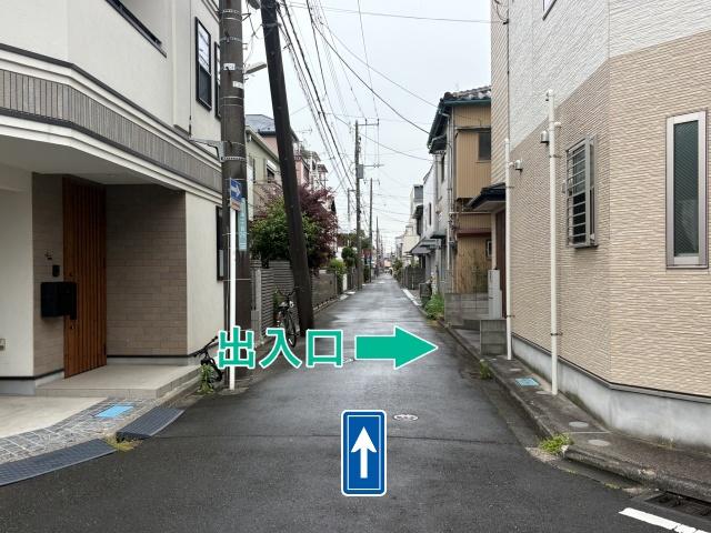 [7647e]幸区古市場1丁目▽個宅アキッパ駐車場の駐車場写真