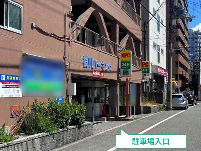 NPC24H桜川駅前パーキング【2】の駐車場写真