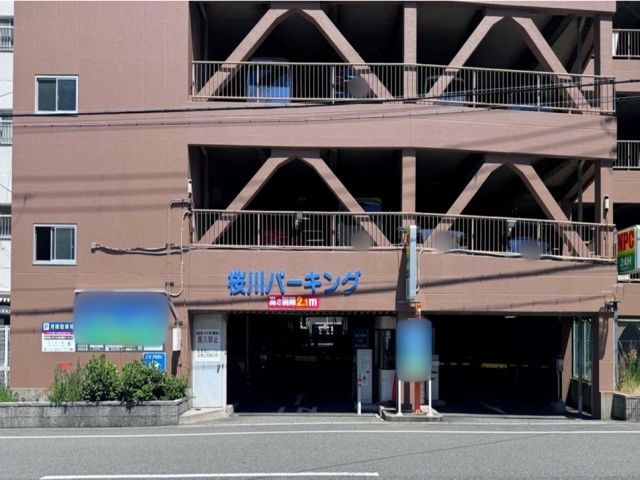 NPC24H桜川駅前パーキング【2】の駐車場写真