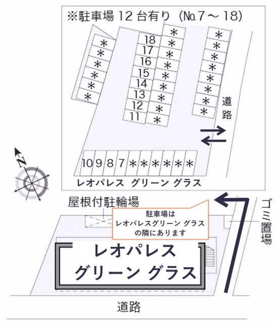 レオパレスグリーン グラス駐車場【17476】の駐車場写真