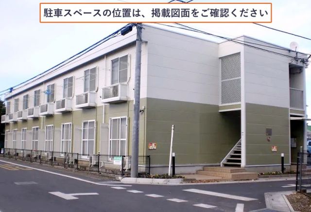 レオパレスグリーン グラス駐車場【17476】の駐車場写真