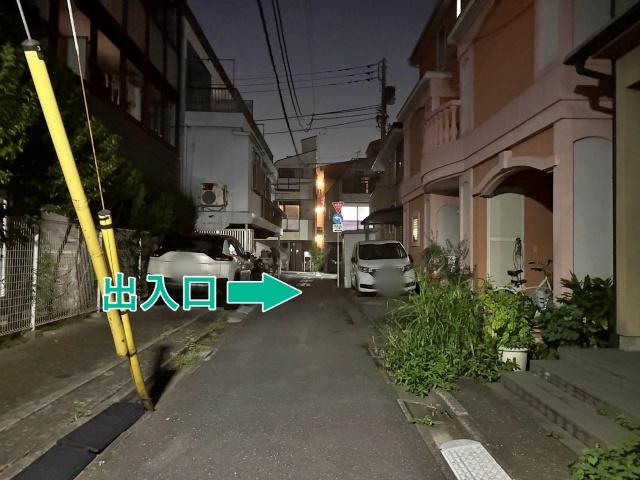 [766d2]目黒本町6丁目8▽個宅アキッパ駐車場の駐車場写真