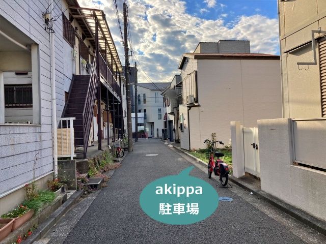 駐車場写真